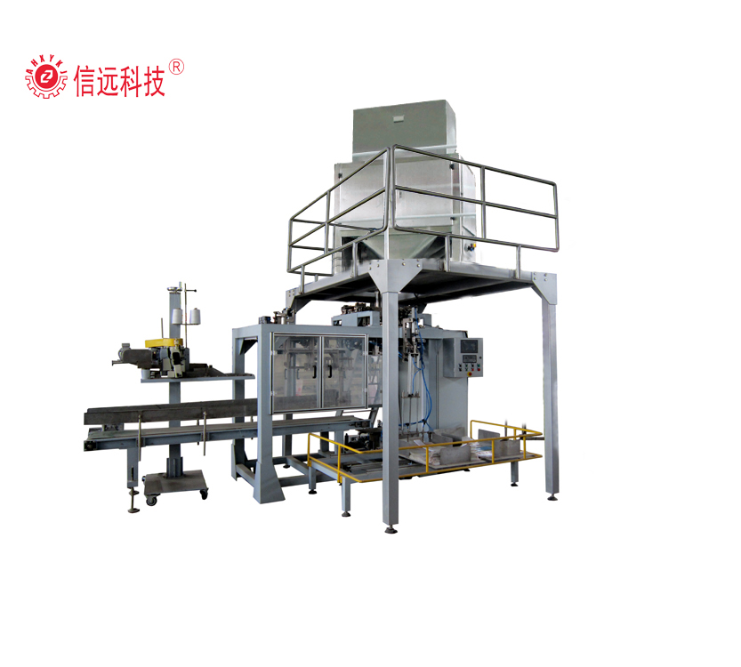 automatic packaging machine supplier