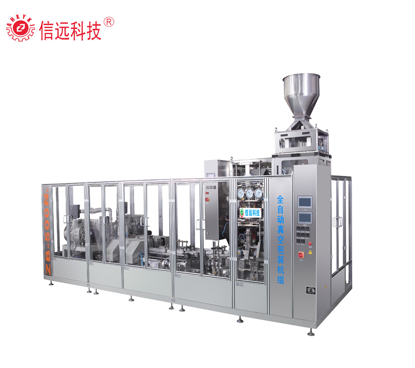 Fully automatic hexahedral vacuum packing machine
