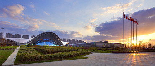 Hefei Binhu International Convention and Exhibition Center