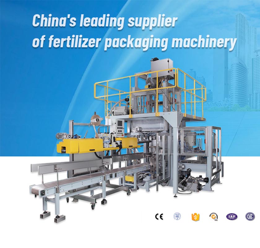 Anhui Xinyuan Packing Technology Co., Ltd