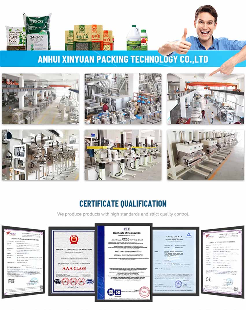 Anhui Xinyuan Packing Technology Co., Ltd