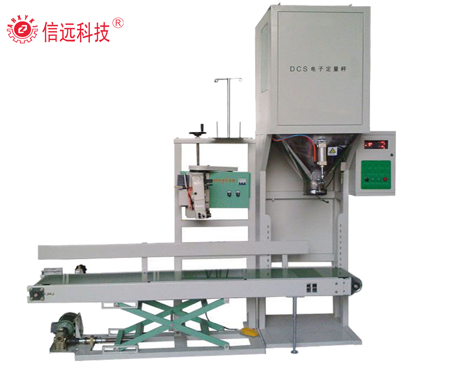 Granule fertilizer packing machine
