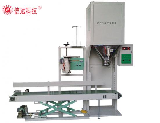 semi automática de 10-50 kg urea bb compuesto npk fertilizante máquina de embalaje 
