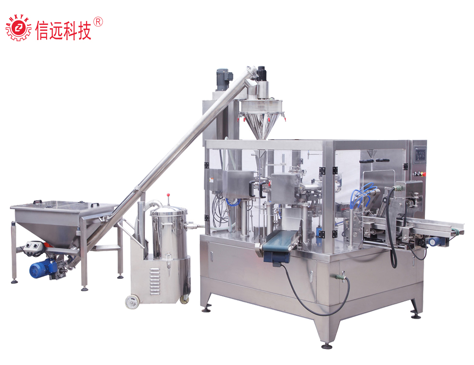 Rotary powder packing machine