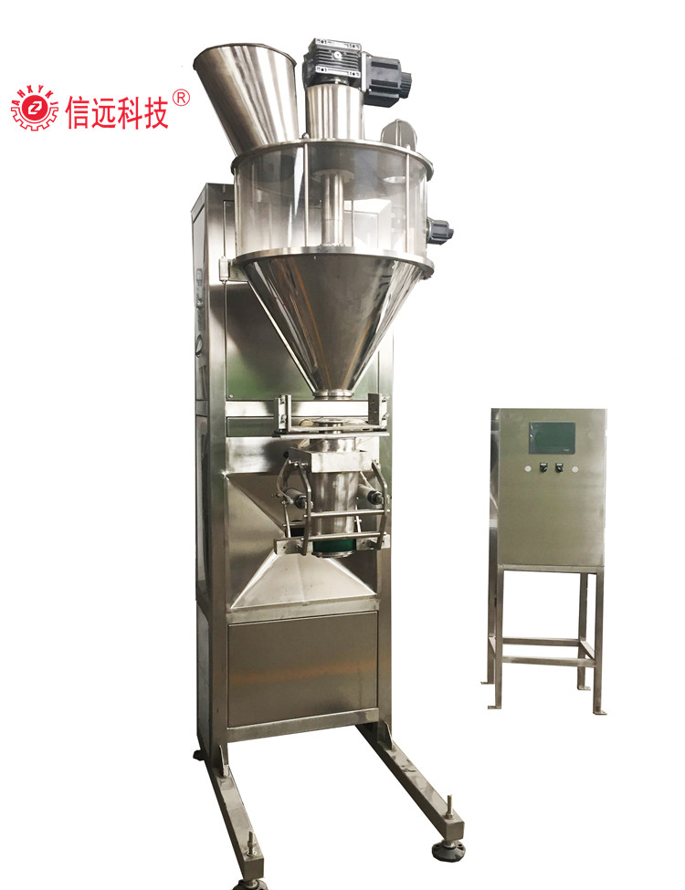 flour packing machine