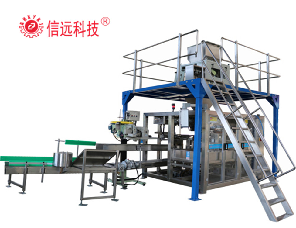 Fish feed packing machine
