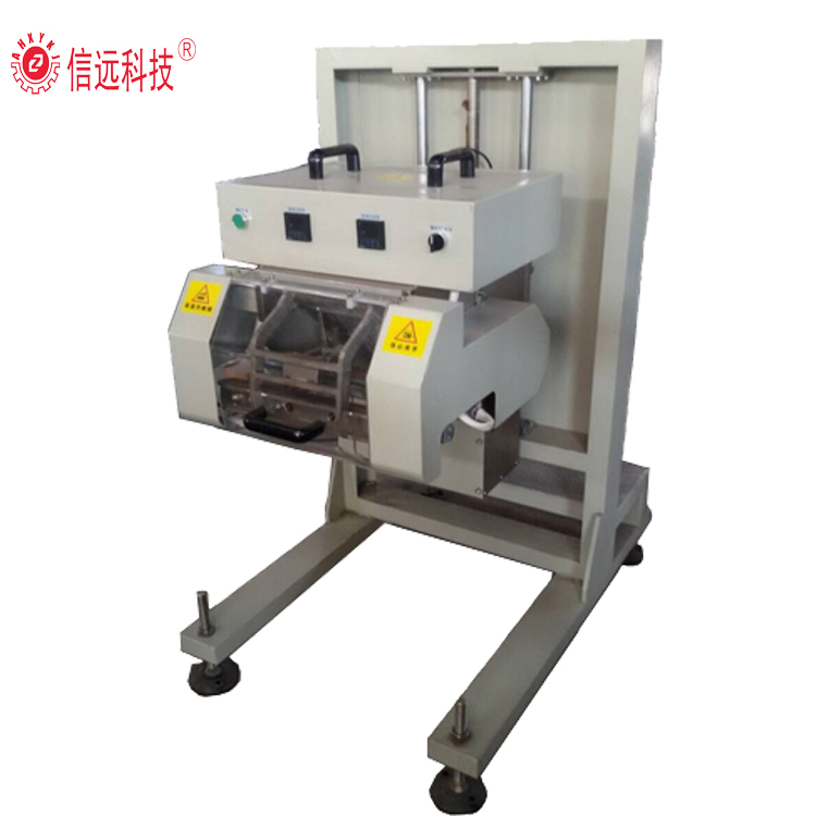 Folded bag heat sealing machine