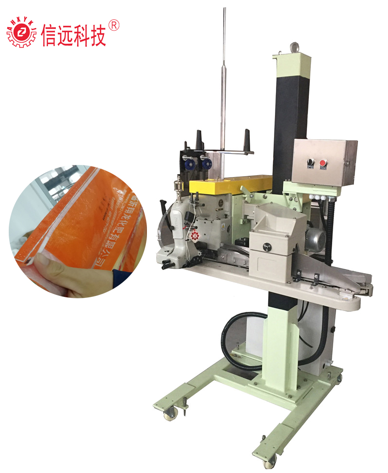 Bag thread sewing machine