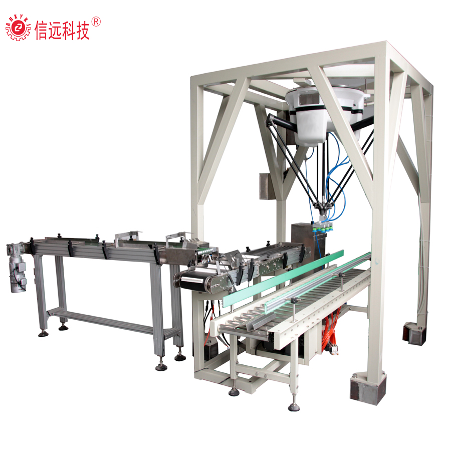 Cartoning machine supplier