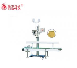 Bag thread sewing machine