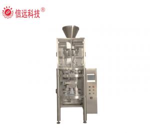 salt packing machine