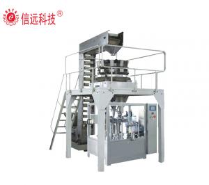doypack packing machine