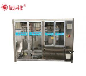 Fish feed packing machine