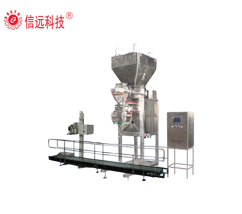 flour packing machine