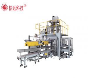 powder packing machine