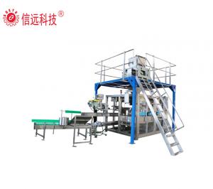 grain packing machine