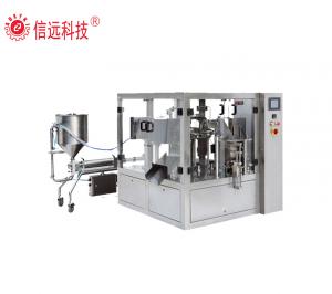 liquid pouch packing filling machine