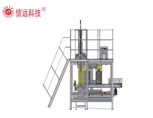 automatic oil bag packing machine