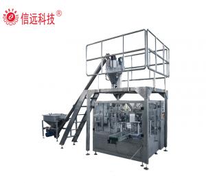Rotary powder packing machine