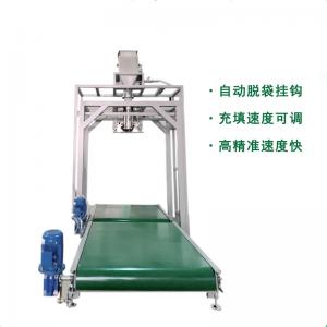 jumbo bag weighing bagging packaging machine