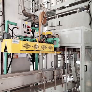Automatic powder packing machine