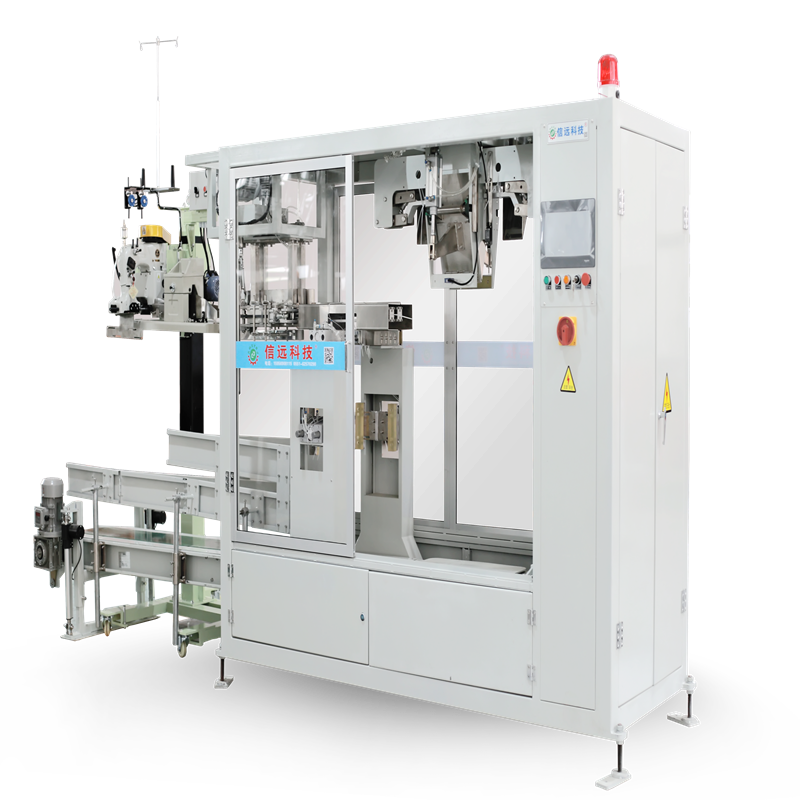 Fish feed packing machine