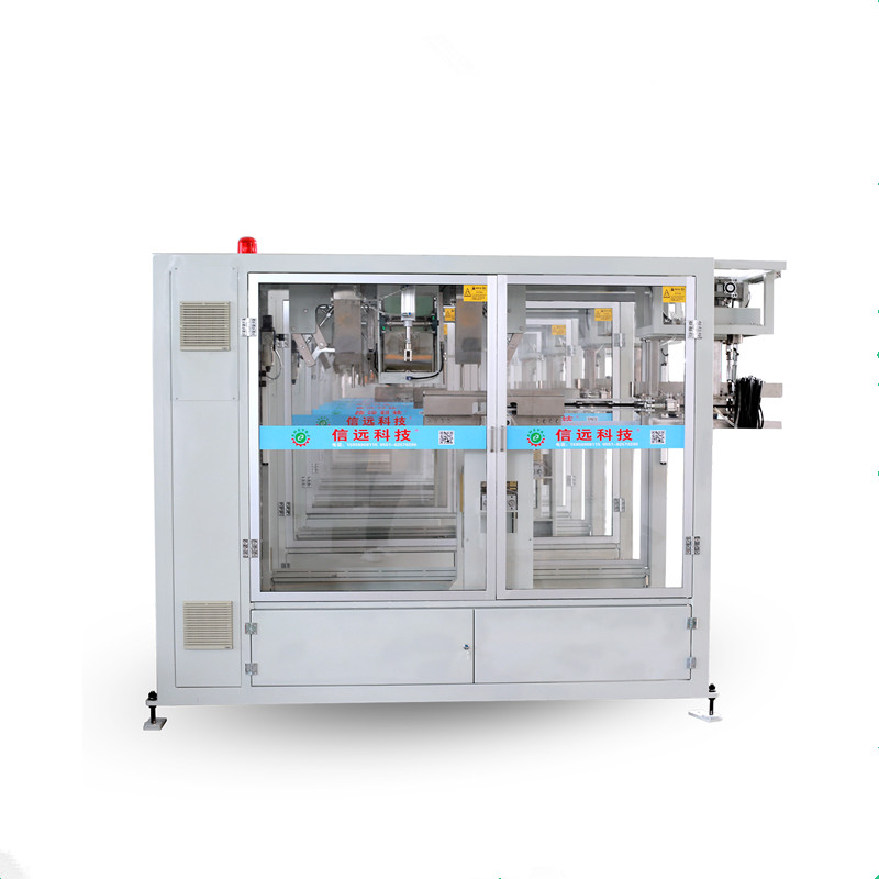 Fish feed packing machine