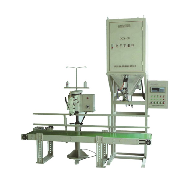 Introducción detallada de la máquina envasadora de fertilizantes DCS-50