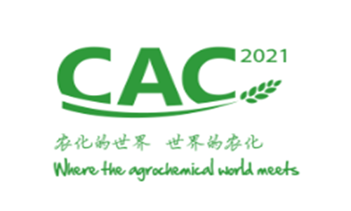  Xinyuan participará en la 22ª internacional china Agroquímicos & exposición de protección de cultivos