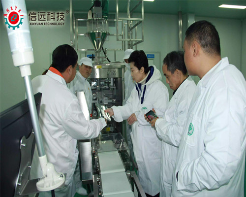 Felicitaciones a Shanxi Dayu Biology, la nueva línea de producción de medicamentos veterinarios inteligentes que aprobó la certificación GMP.