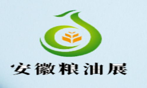  Xinyuan participará en 2020  Anhui exposición de cereales y aceite -  Anhui exposición de maquinaria de granos y aceite
